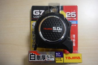 ｺﾝﾍﾞｯｸｽ1